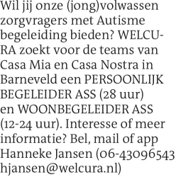Voorbeeldafbeelding van de advertentie, (Id: 2019726)