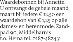 Voorbeeldafbeelding van de advertentie, (Id: 2021165)