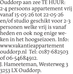 Voorbeeldafbeelding van de advertentie, (Id: 2021251)