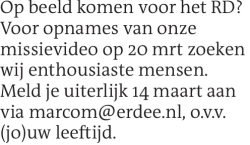 Voorbeeldafbeelding van de advertentie, (Id: 2022307)