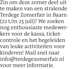 Voorbeeldafbeelding van de advertentie, (Id: 2022325)