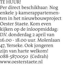 Voorbeeldafbeelding van de advertentie, (Id: 2025484)