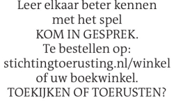 Voorbeeldafbeelding van de advertentie, (Id: 2025488)