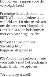 Voorbeeldafbeelding van de advertentie, (Id: 2025696)