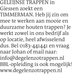 Voorbeeldafbeelding van de advertentie, (Id: 2025707)