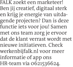 Voorbeeldafbeelding van de advertentie, (Id: 2025718)