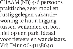 Voorbeeldafbeelding van de advertentie, (Id: 2025766)