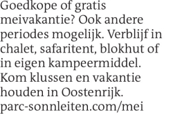 Voorbeeldafbeelding van de advertentie, (Id: 2025769)