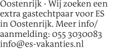 Voorbeeldafbeelding van de advertentie, (Id: 2025770)