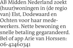 Voorbeeldafbeelding van de advertentie, (Id: 2025774)