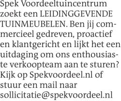 Voorbeeldafbeelding van de advertentie, (Id: 2025779)