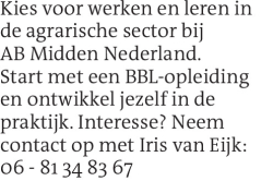 Voorbeeldafbeelding van de advertentie, (Id: 2025797)