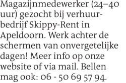 Voorbeeldafbeelding van de advertentie, (Id: 2025806)