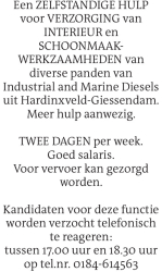 Voorbeeldafbeelding van de advertentie, (Id: 2025807)