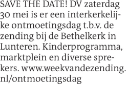 Voorbeeldafbeelding van de advertentie, (Id: 2026090)