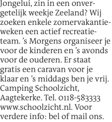 Voorbeeldafbeelding van de advertentie, (Id: 2026092)