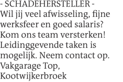 Voorbeeldafbeelding van de advertentie, (Id: 2026096)