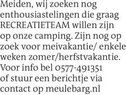 Voorbeeldafbeelding van de advertentie, (Id: 2027407)