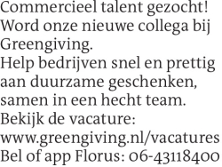 Voorbeeldafbeelding van de advertentie, (Id: 2027412)