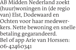 Voorbeeldafbeelding van de advertentie, (Id: 2027724)