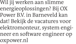 Voorbeeldafbeelding van de advertentie, (Id: 2027738)