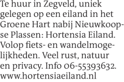 Voorbeeldafbeelding van de advertentie, (Id: 2027933)