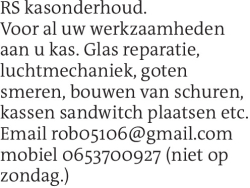 Voorbeeldafbeelding van de advertentie, (Id: 2029078)