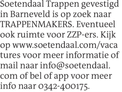 Voorbeeldafbeelding van de advertentie, (Id: 2029129)