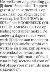 Voorbeeldafbeelding van de advertentie, (Id: 2029135)