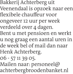 Voorbeeldafbeelding van de advertentie, (Id: 2029140)