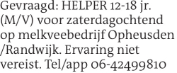 Voorbeeldafbeelding van de advertentie, (Id: 2029143)