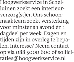 Voorbeeldafbeelding van de advertentie, (Id: 2029166)