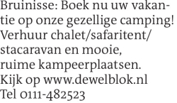Voorbeeldafbeelding van de advertentie, (Id: 2029652)