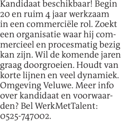 Voorbeeldafbeelding van de advertentie, (Id: 2030944)