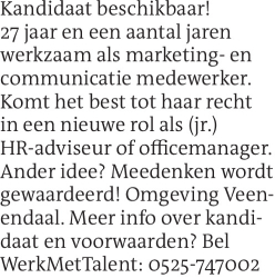 Voorbeeldafbeelding van de advertentie, (Id: 2031037)