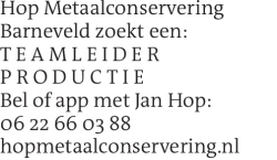 Voorbeeldafbeelding van de advertentie, (Id: 2033011)