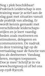 Voorbeeldafbeelding van de advertentie, (Id: 2033025)