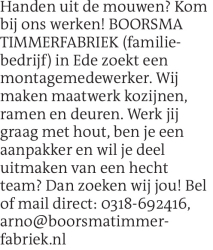 Voorbeeldafbeelding van de advertentie, (Id: 2033341)