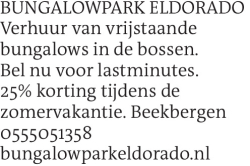 Voorbeeldafbeelding van de advertentie, (Id: 2034532)
