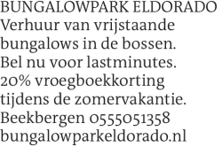 Voorbeeldafbeelding van de advertentie, (Id: 2034539)