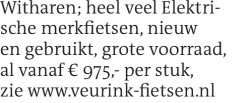 Voorbeeldafbeelding van de advertentie, (Id: 2034685)