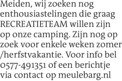 Voorbeeldafbeelding van de advertentie, (Id: 2035011)