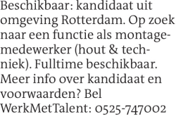 Voorbeeldafbeelding van de advertentie, (Id: 2035090)