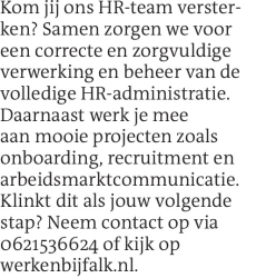 Voorbeeldafbeelding van de advertentie, (Id: 2036434)