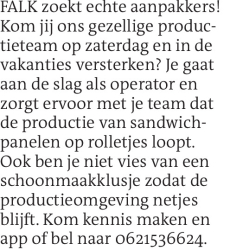 Voorbeeldafbeelding van de advertentie, (Id: 2036440)