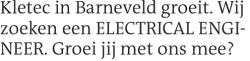 Voorbeeldafbeelding van de advertentie, (Id: 2036480)