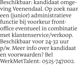 Voorbeeldafbeelding van de advertentie, (Id: 2036525)