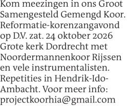 Voorbeeldafbeelding van de advertentie, (Id: 2036576)