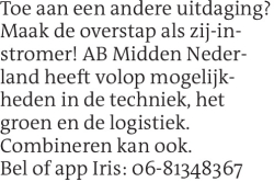 Voorbeeldafbeelding van de advertentie, (Id: 2038977)
