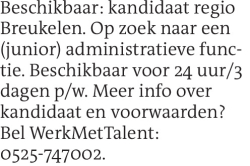 Voorbeeldafbeelding van de advertentie, (Id: 2038981)
